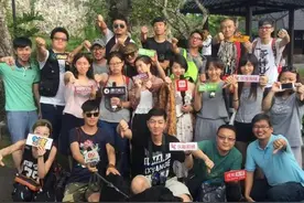 霍建华林心如大婚安保严 狗仔集体大拇指朝下手势 网友:啥素质图片