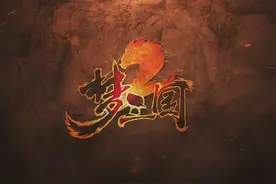 竞技类游戏大盘点，国风竞技《梦三国》杀出重围图片