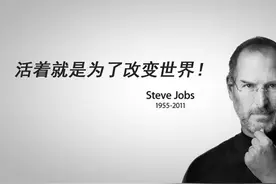 PPTer的福音来了，上台紧张怕忘词？那都不是个事儿图片