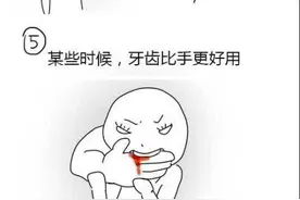 简单粗暴的女生防狼技巧，画面太凶残我不敢看，最后一个才是重点图片