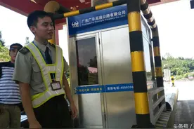 新手开车上高速没有拿卡，懵逼了！图片