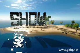 深海搁浅（荒岛求生）v0.14版无限资源存档修改教程图片