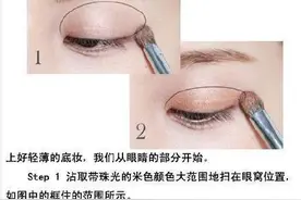 韩国彩妆女王PONY化妆教程！图片