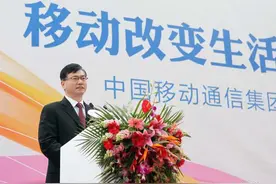 中国移动终于肯松口，取消漫游费替我们省点钱图片