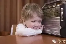 假如让我说下去图片