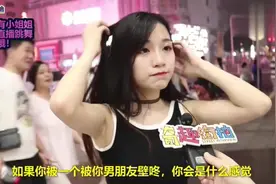 被男友壁咚是一种什么感觉？听听妹子怎么说的，男生可以认真听下视频封面