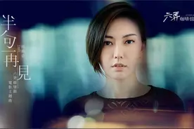 孙燕姿 VS 五月天 毕业季一同演绎青涩感伤纯情青春图片
