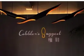沪上新开在线鞋店，立志修遍上海滩破鞋图片