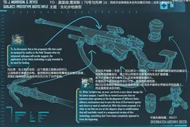 治疗链？守望先锋新英雄的治疗模式分析与猜测图片