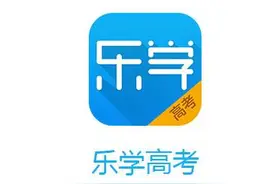 高中化学知识点总结：离子共存·离子方程式图片