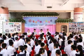 教育丨玩飞行棋学交通规则？西关培正小学户外安全课脑洞大开图片