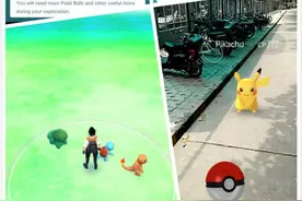 《Pokemon GO》中国区解锁了？别玩！图片