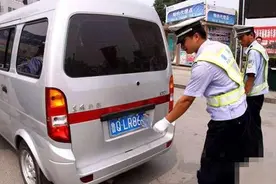 不挂车牌扣12分罚200元，为什么好好挂上了还要被扣12分？图片