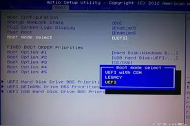 UEFI+GPT重装很牛？首先你要懂得怎么设置uefi启动图片