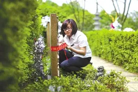 另辟蹊径做土豪！有哪些奇葩但多金的专业图片