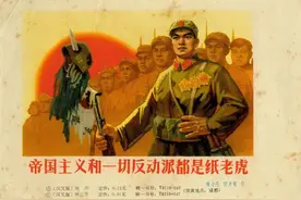 一切防臭袜都是纸老虎图片