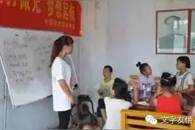 种下一颗种子，等待希望发芽图片