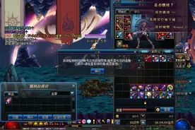 DNF玩家不分昼夜骚扰心悦客服 多次调查后最终帐号解封图片