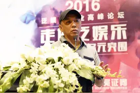 任兆年：透过「影漫游」构建泛二次元与泛娱乐的「泛泛之交」图片