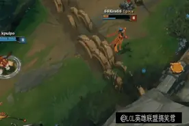 LOL波比又重做了，隔墙拉大长腿来壁咚！图片