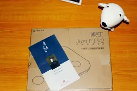 秤心如意 享“瘦“每一天图片
