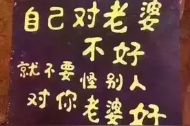 小慧神叨叨 | 谜之存在，隔壁老王身份大揭秘！图片