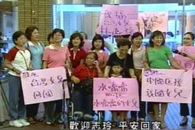 关于林志玲的身世，退休“老演员”有话说图片