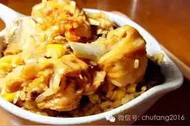 菌菇鸡腿焖饭　肉滑嫩饭鲜香　真正山的味道图片