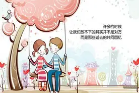 懵懂的青春总会错过很多图片