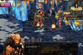 DNF四剑圣布万加好感度攻略 大叔笑起来真的好暖！图片