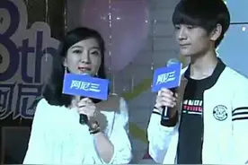 Tf刘俊昊现场图曝光眼睛小发型土丑哭，tfboys粉丝笑了图片