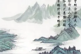 半缘修道半缘君，消失的单纯与美好图片