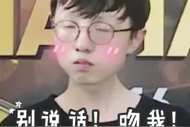 粉丝向！RNG战队5只超萌表情快快收藏！图片