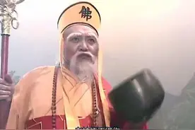 小时候最想扇几耳光的电视剧角色  法海、妲己都已入选图片