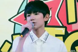 王俊凯终于告别儿歌  自作曲新歌发布图片