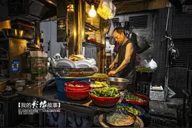 不一样的视角 发现不一样的香港图片