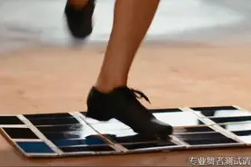 骚年们 你们知道在手机上跳踢踏舞是怎样一种体验吗？图片