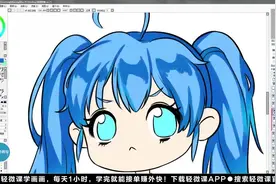 「全套」ps插画教程视频教程，插画手绘教程视频封面