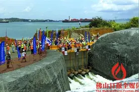 巴拿马运河扩建后正式通航图片