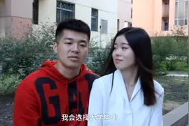今日份跨国狗粮！韩国女生找中国男朋友：妈妈说中国男生疼女人视频封面