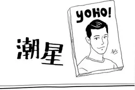 在摇滚氛围最躁的北京，这四支乐队是这么致敬Kurt Cobain的图片