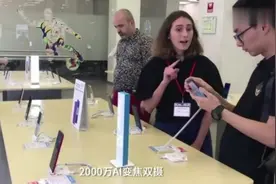 战斗民族本色尽现，俄罗斯美女双语卖手机视频封面