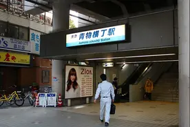 为何日本的地铁从来都不安检，不怕危险吗？视频封面