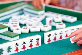 老公沉迷麻将常夜不归宿 老婆不满大吵时突变“哑巴”图片