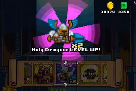 《骰子魔法师》开发商新作，又是一款拼手速和运气的游戏图片