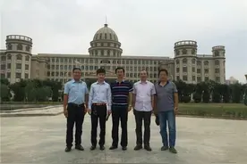 汇道科技与兰州外语职业学院达成战略合作图片