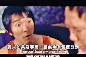 即刻开始/薛之谦&马思纯同孩子们在长城开启一场梦想直播图片