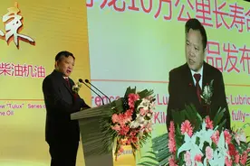 长城润滑油带你见证：加一次油，跑上10万公里图片