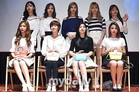 [MD PHOTO] 韩国女子组合TWICE首尔出席代言品牌签名活动图片