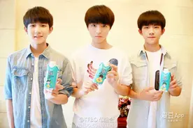 [TFBOYS][新闻]160628 官博放送TFBOYS高颜值美照 三人齐放电图片